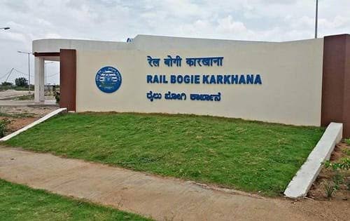 Kadechur Industrial Area Yadgir