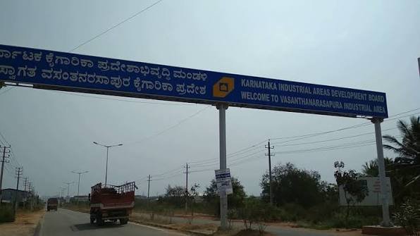 Vasanthanarasapura Industrial Area Tumakuru